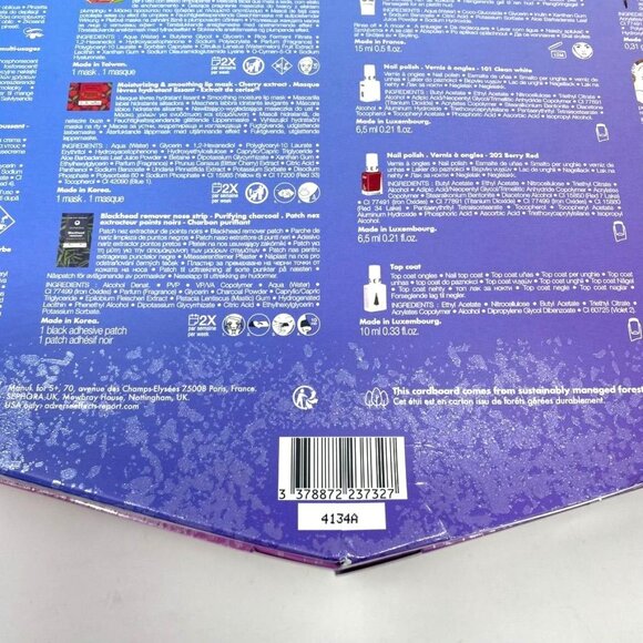 SEPHORA COLLECTION 2024 Moving Lights Advent Calendar Holiday Gift Set - Picture 8 of 11